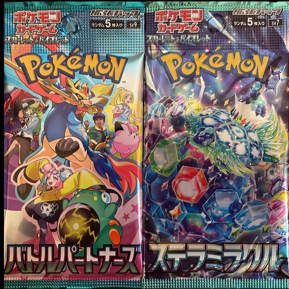 Pokemon Trading Card Booster Packs Japanese Includes 4 (Brand New) - Picture 6 of 6